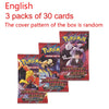 Pokémon TCG Mega Evolution Booster Box