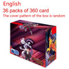 Pokémon TCG Mega Evolution Booster Box